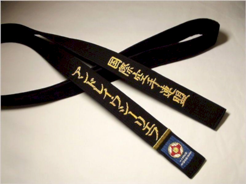 Как пришить полоску на пояс?